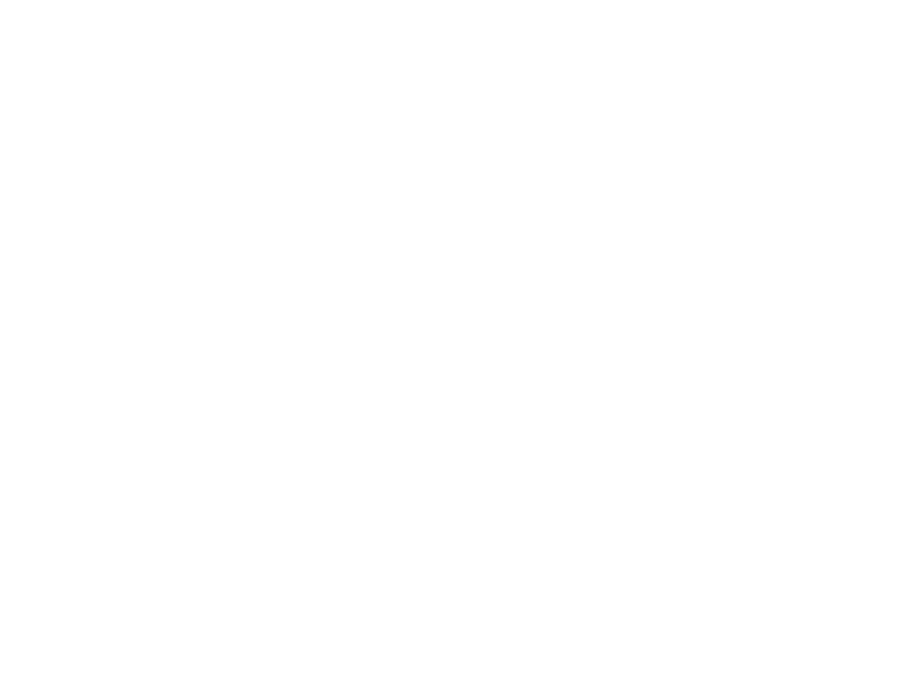 Auxbox